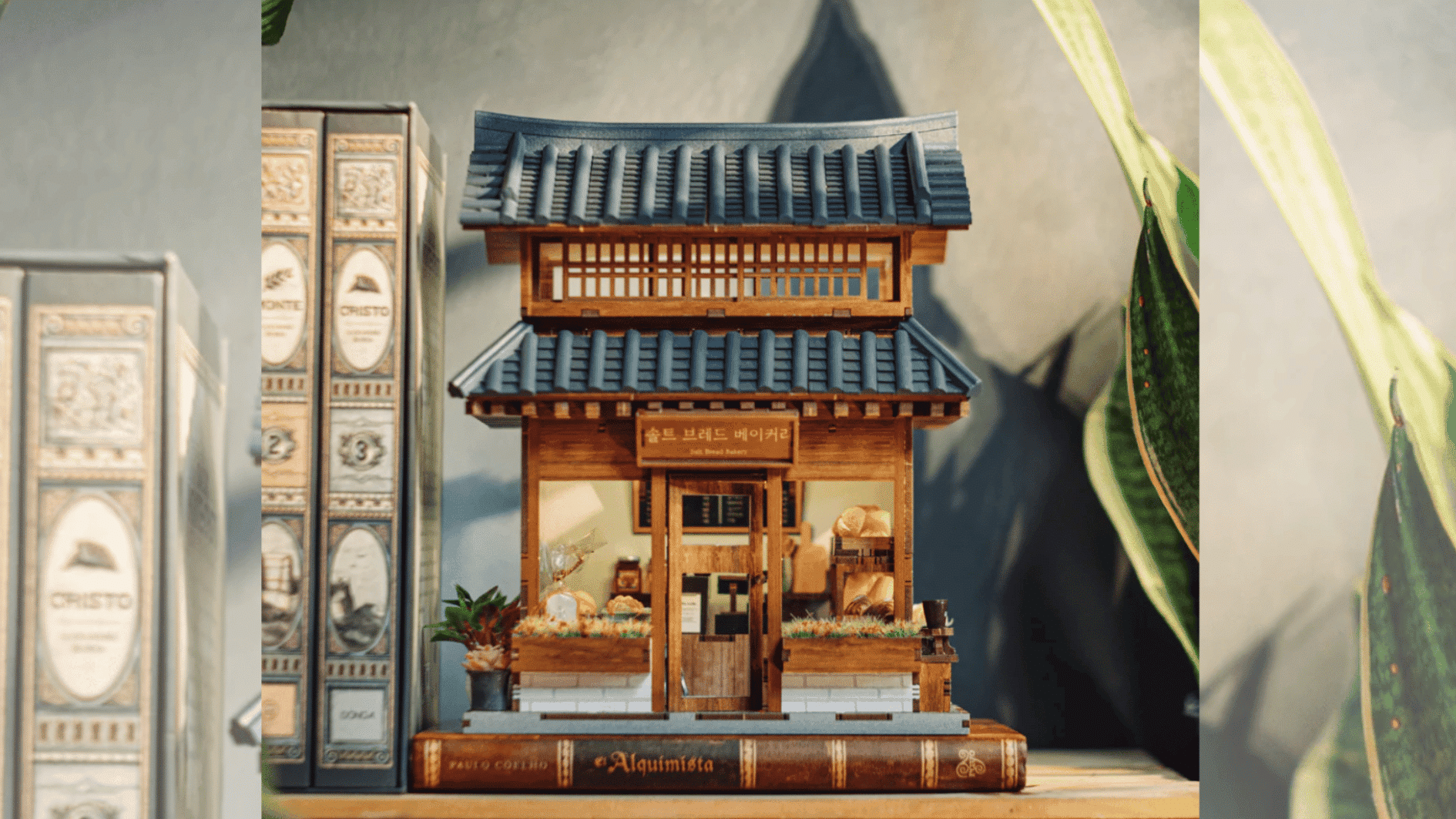 anavrin bakery miniature dollhouse kit colorful on a blurred background